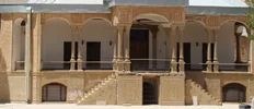 کاخ سردار اسعد