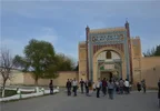 ستاره ماه خاصه