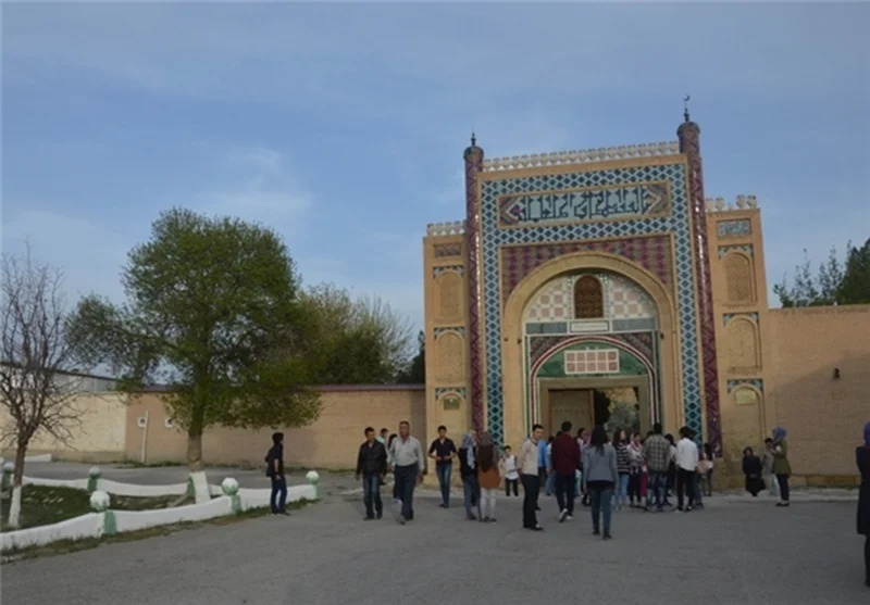 ستاره ماه خاصه